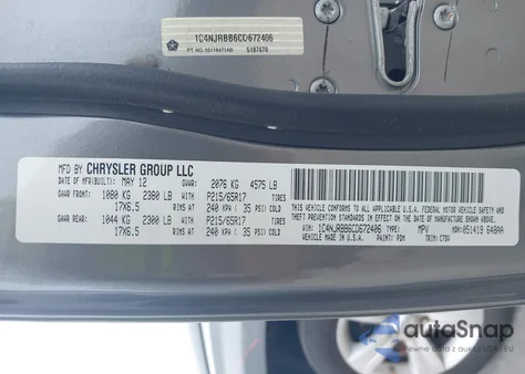 2012 Jeep Patriot Sport из США, поврежденный, VIN 1C4NJRBB6CD672406